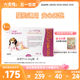 大宠爱旗舰店2.5kg以下猫犬滴剂耳螨跳蚤猫驱虫药体内外一体3支装