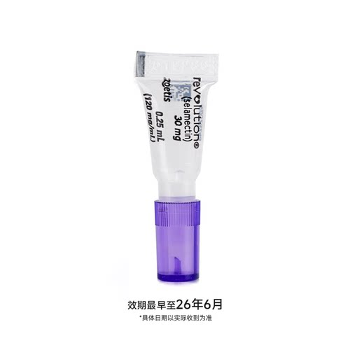 大宠爱旗舰店2.6kg-5kg狗狗