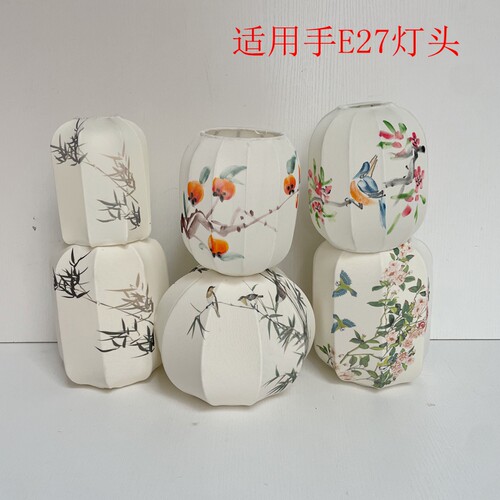 新中式复古风格宋代美学吊灯罩绘禅意布艺餐厅灯手工DIY中式灯罩
