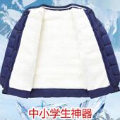 校服神器羽绒棉衣内胆儿童棉袄冬季 加厚小学生男女童保暖棉服保暖