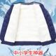 校服神器羽绒棉衣内胆儿童棉袄冬季 加厚小学生男女童保暖棉服保暖