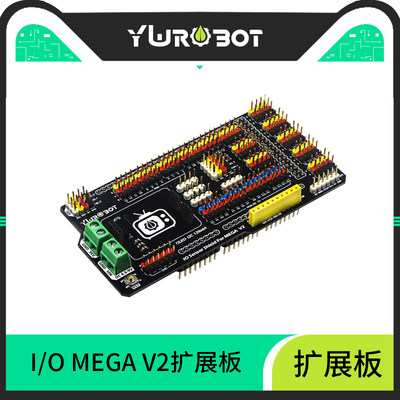 Y【wRobot】适用于Arduino扩展板 模块IO接口板 Mega2560 V2