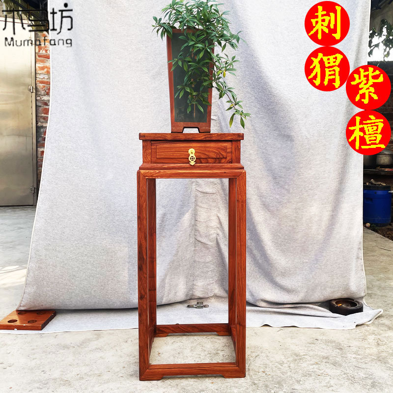 刺猬紫檀木中式实木花架落地式方形多层花几客厅装饰置物架花瓶架图片
