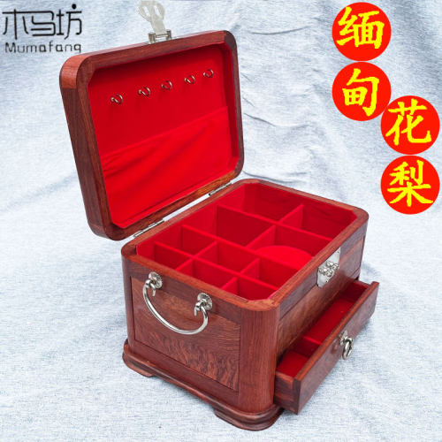 大红酸枝复古中式实木礼品
