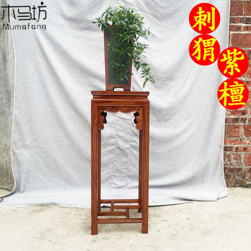 刺猬紫檀木万字花几盆栽红木花架中式古典实木置物架客厅装饰架