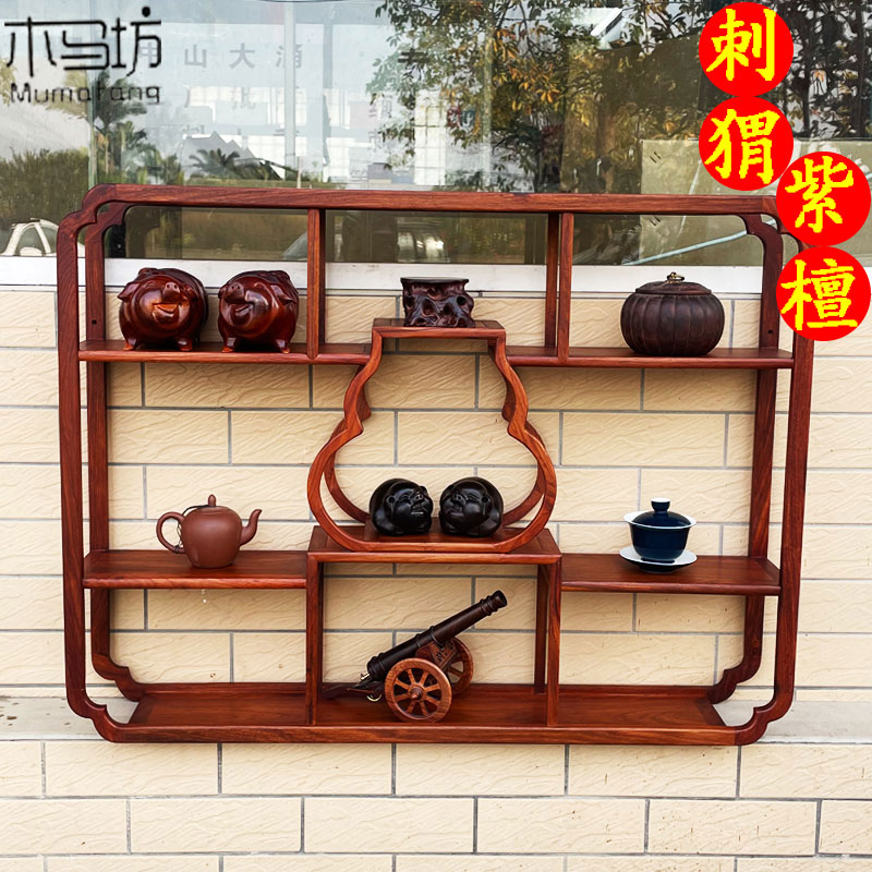 摆放架实木中式挂墙壁挂榫卯结构