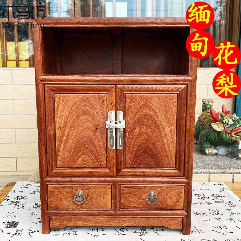 缅甸花梨独板多功能小顶箱柜茶边柜红木中式储物收纳柜茶具置物柜