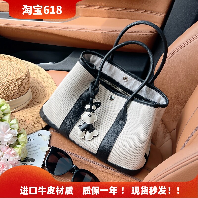 2026秋冬新款牛皮帆布花园包手提包大容量托特包单肩斜挎通勤女包