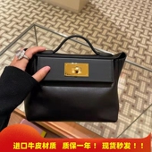 2025新款 2424mini凯莉包头层牛皮饺子包翅膀包手提单肩斜挎包女