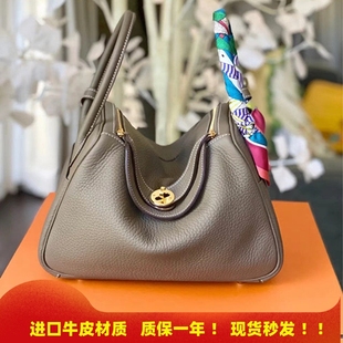 琳迪包医生包真皮女包大容量腋下包2025新款单肩手提枕头包药箱包