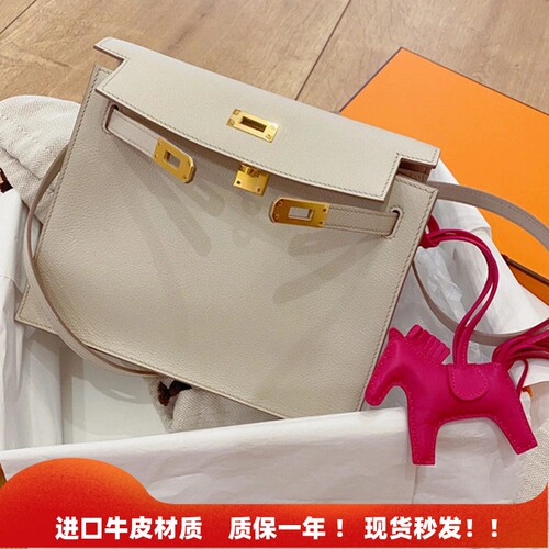 头层牛皮凯莉包跳舞包真皮女包