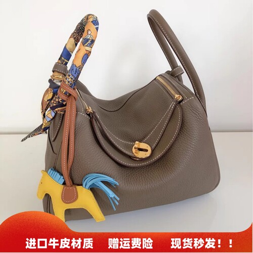 真皮琳迪包牛皮mini枕头包