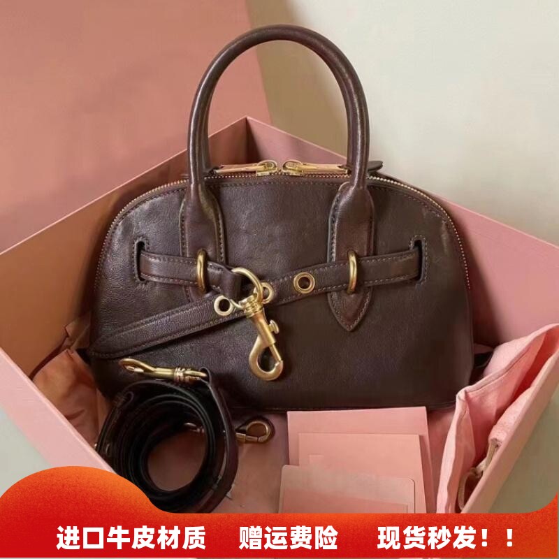 植鞣牛皮贝壳包真皮保龄球手提包