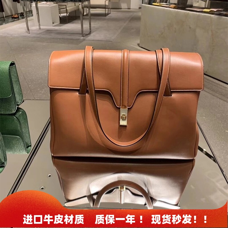 刘雯同款soft16托特包大容量通勤电脑包2026新款真皮单肩腋下包女