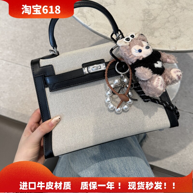 2026新款真皮拼色帆布凯莉包牛皮手提包女大容量托特包单肩斜挎包