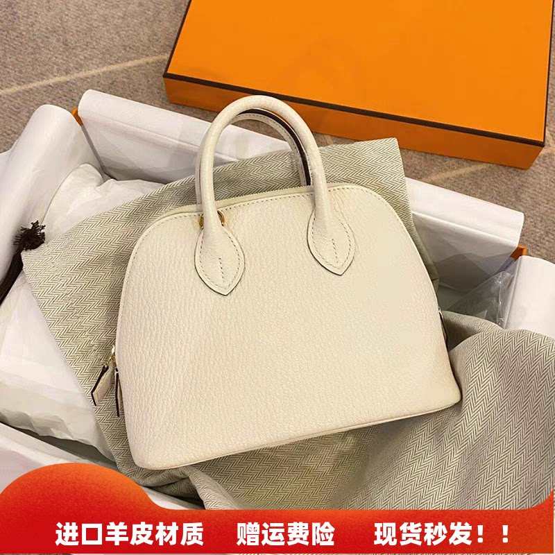 真皮保龄球mini贝壳包羊皮手提包