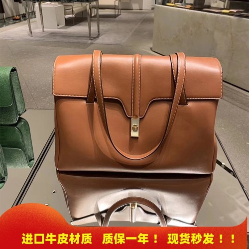 刘雯同款包通勤soft16真皮托特包