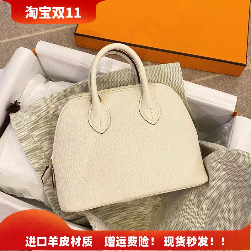 真皮保龄球mini贝壳包羊皮手提包