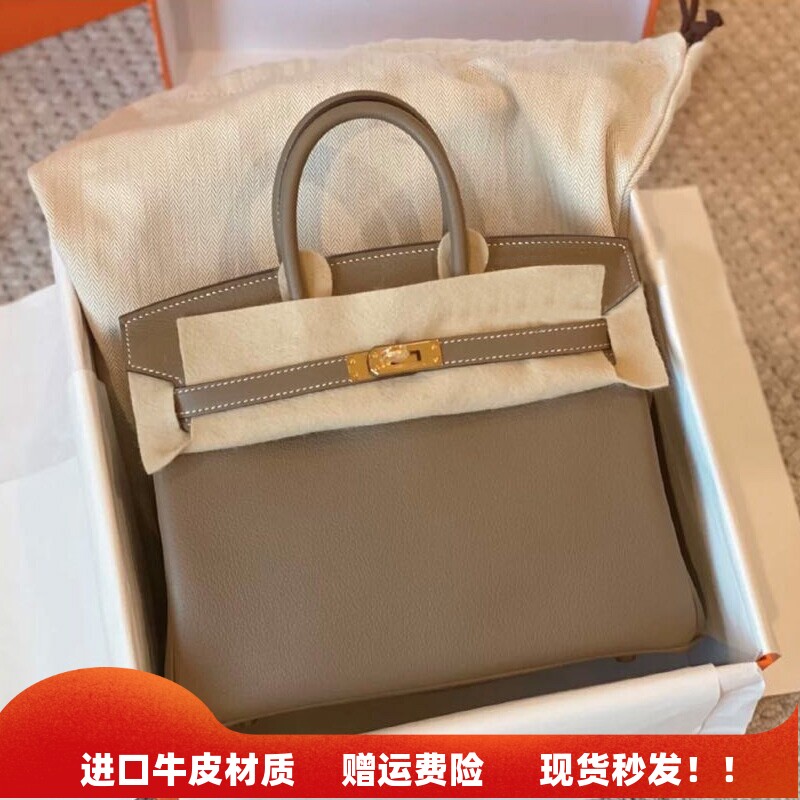 头层牛皮荔枝纹铂金包真皮女包凯莉包手提大包2026新款单肩斜挎包
