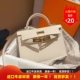 凯莉包二代mini真皮女包2025新款 潮高级感单肩斜挎包手提小包包女