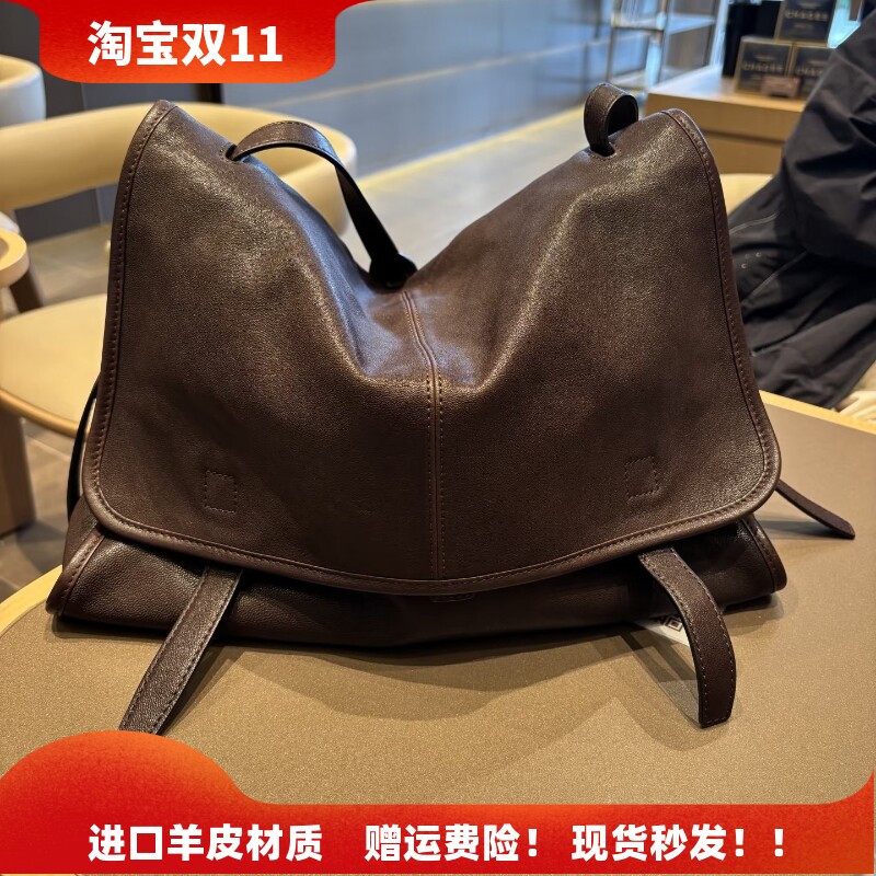 植鞣羊皮信使漫邮包真皮大容量