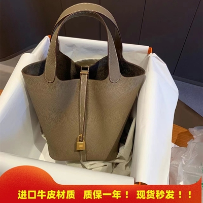 菜篮子女包真皮水桶包手提包