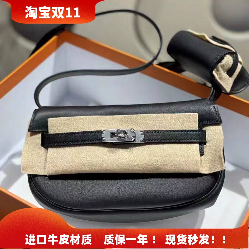 真皮moove凯莉包马鞍包二合一