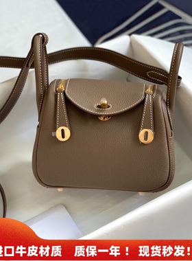 琳迪包mini医生包真皮女包2026新款单肩斜挎小包手提枕头包药箱包