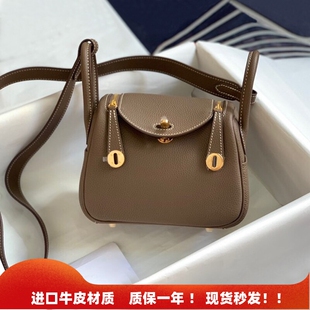 单肩斜挎小包手提枕头包药箱包 琳迪包mini医生包真皮女包2026新款