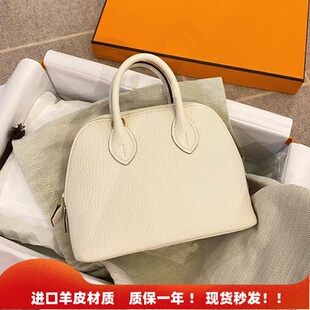 真皮保龄球mini贝壳包羊皮手提包2026新款高级感单肩斜挎迷你小包