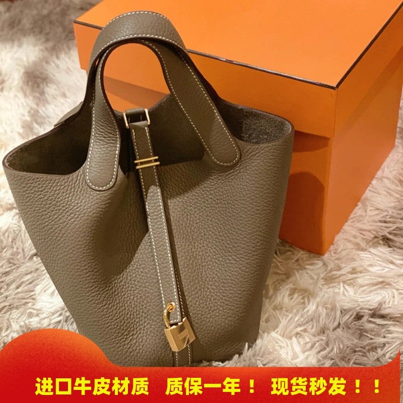 真皮菜篮子女包手提水桶包大容量小众手拎包2025新款包包新娘婚包,箱包皮具/热销女包/男包,水桶包,淘宝优惠券,粉丝福利购,淘宝优惠卷