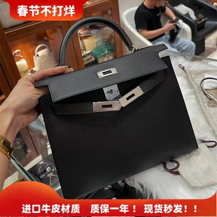 真皮宽肩带手掌纹凯莉包女大容量手提包2026新款高级感单肩斜挎包