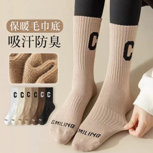 袜子女士秋冬款 中筒袜毛圈底大C字母高筒情侣运动加绒加厚长筒袜