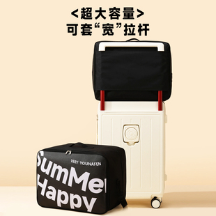 短途旅行包大容量学生行李包男女套宽拉杆出差登机包待产包收纳袋