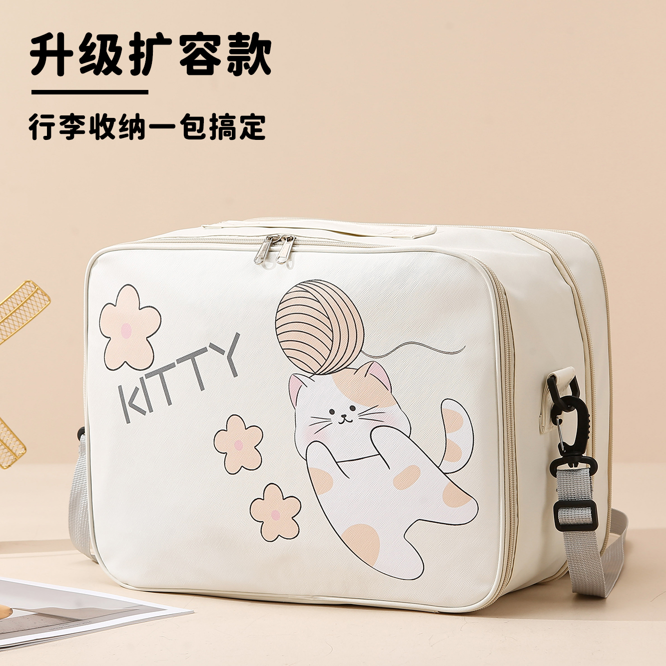 大容量轻便短途可爱出差旅行包学生旅游出行收纳包待产包行李袋