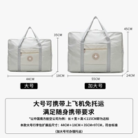 Большой может быть доступен на самолете, чтобы увеличить число ← Нажмите, чтобы увидеть размер