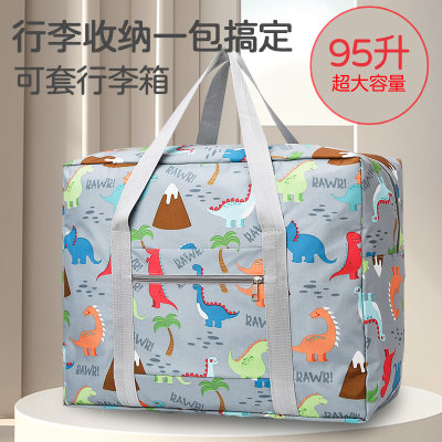 大容量旅行包女卡通行李包收纳袋