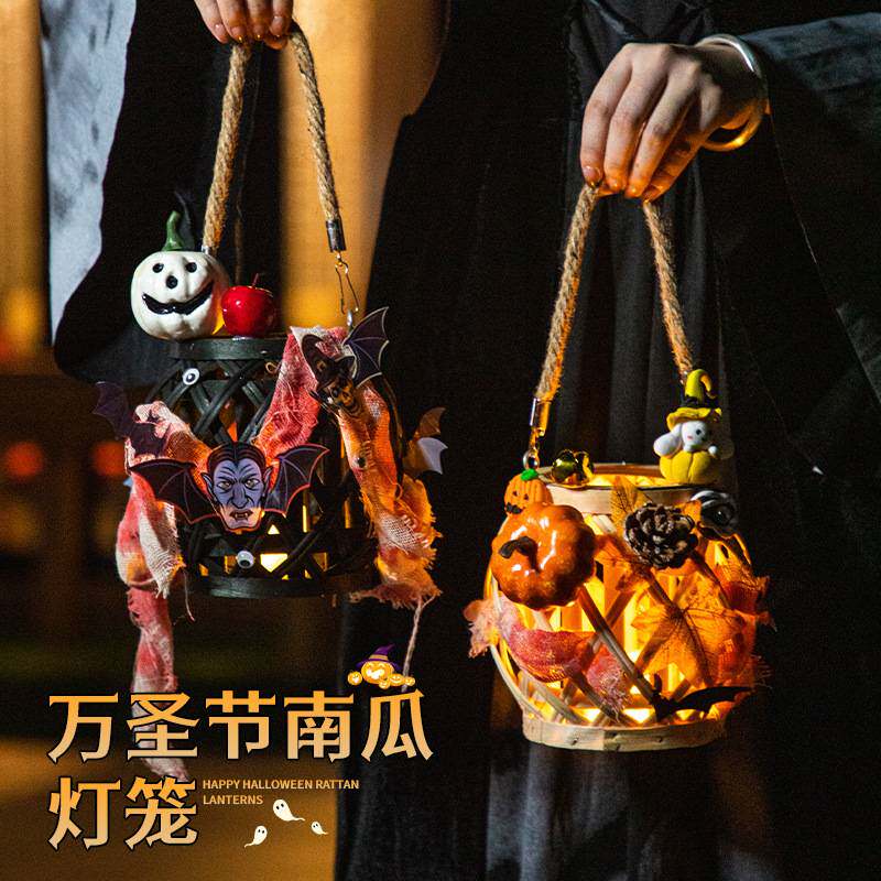 万圣节南瓜灯装饰儿童手工diy材料包幼儿园场景布置发光手提道具