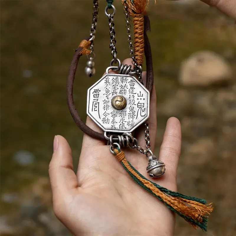 道系青年饰品山鬼花钱吊坠