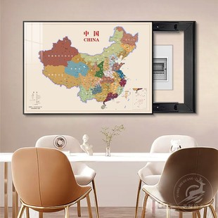 2025年新款中国省份地图电表箱装饰画 画免打孔遮挡弱电闸配电盒