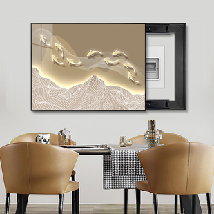 轻奢九鱼电表箱装饰画高级感推拉遮挡总闸开关餐厅挂画电闸箱壁画