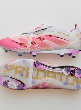 猎鹰25白粉配色战靴2025新款高端FG钉PREDATOR25大鞋舌足球鞋男女
