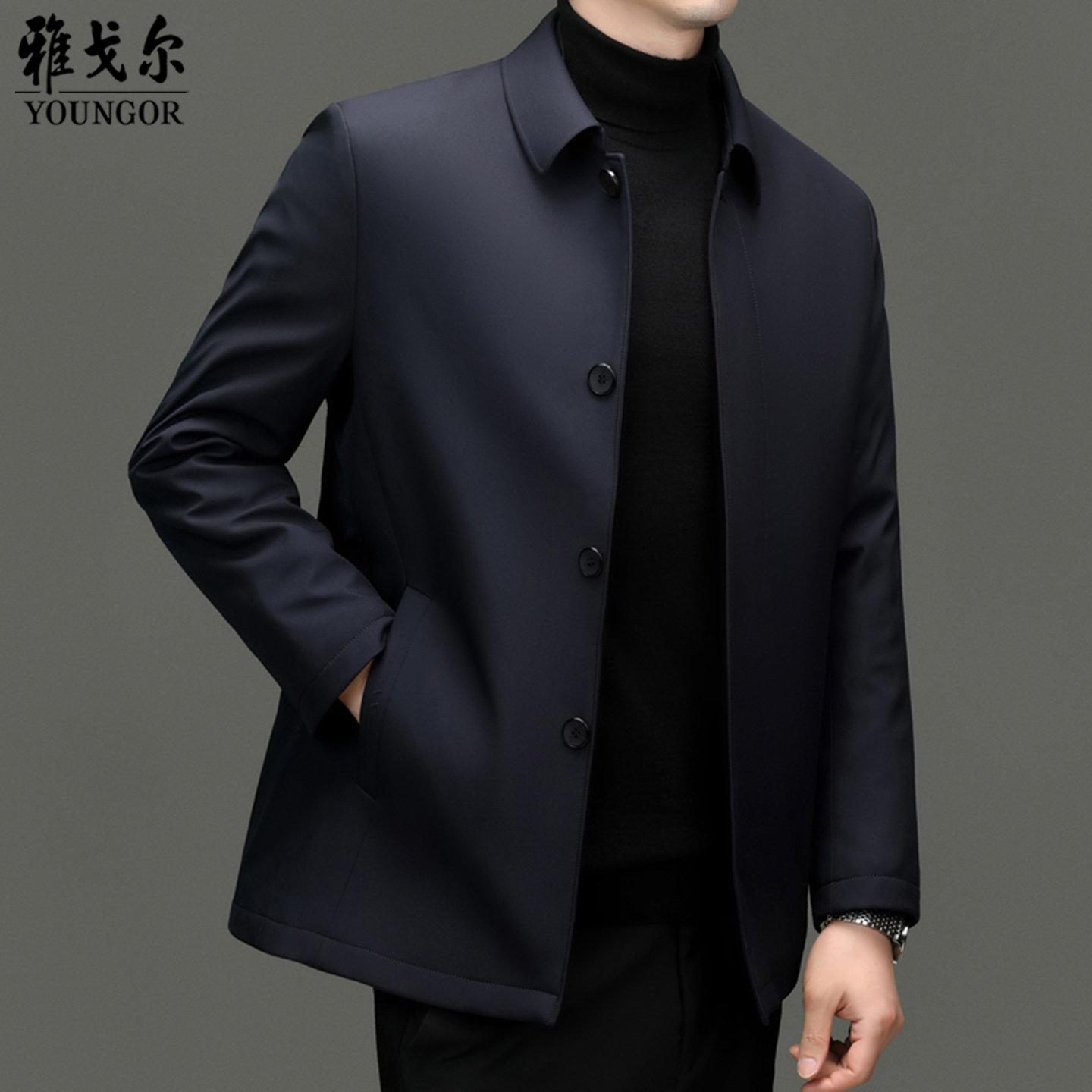 雅戈尔2025秋冬新款男士夹克外套