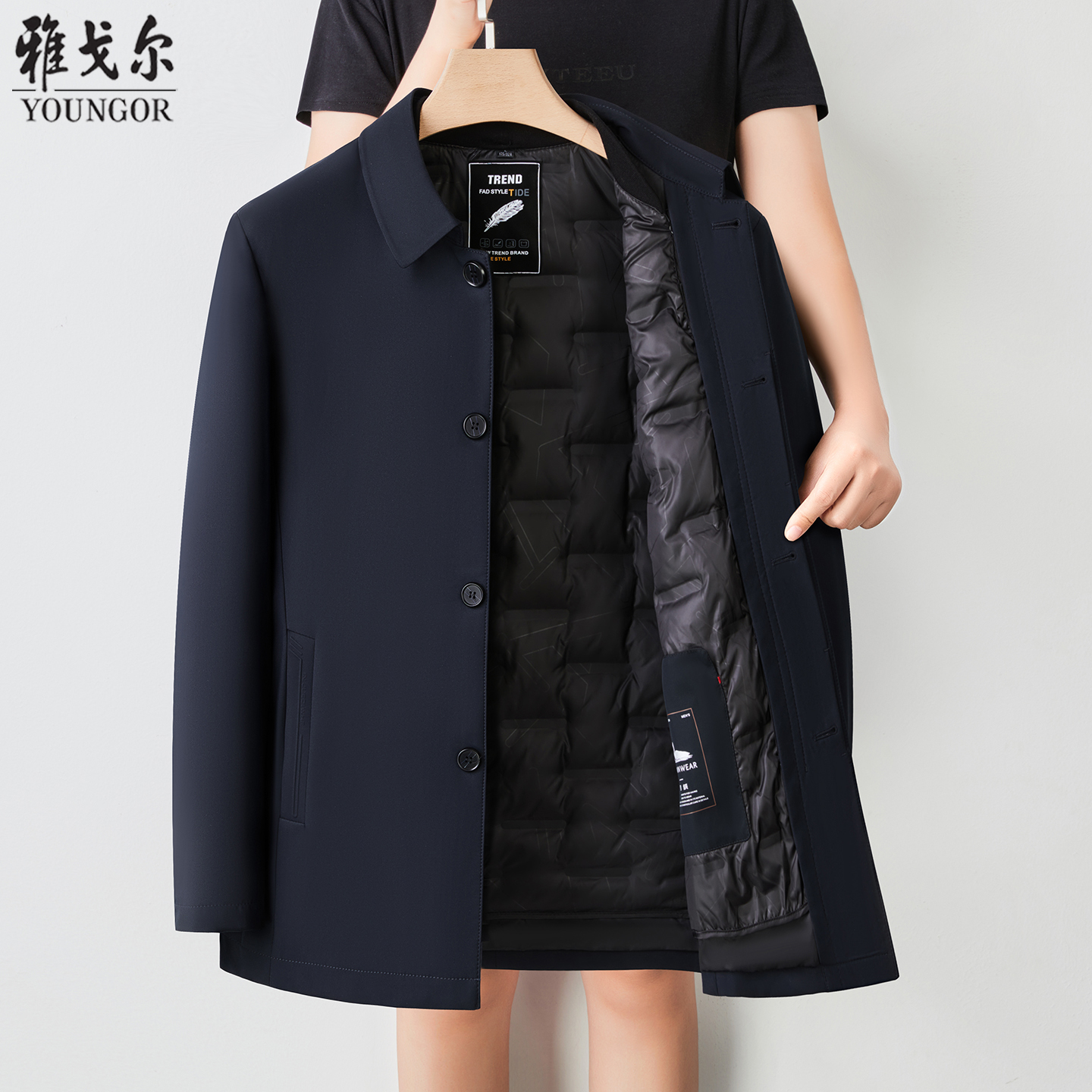 雅戈尔冬季新款夹克羽绒服外套男