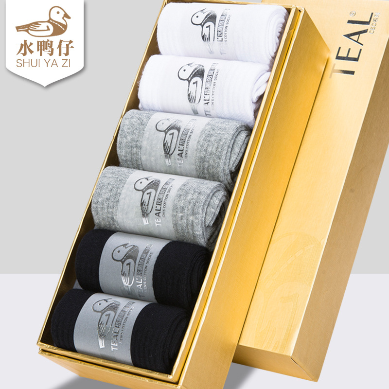 袜子防臭运男士短筒纯棉抑菌短袜