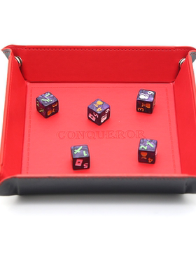 环保PU皮质便携式静音骰盘COC跑团骰塔方便携带桌游道具配件