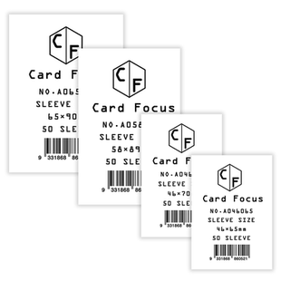 Card Focus专业卡牌套保护卡套1020丝高透磨砂圆角多种规格高质量