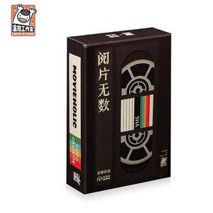 [正版]阅片无数桌游豆瓣豆品联合出品电影题材休闲欢乐聚会游戏