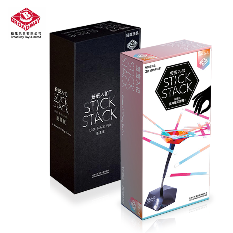 [正版]签签入扣stick stack桌游亲子互动益智聚会叠叠乐桌面游戏