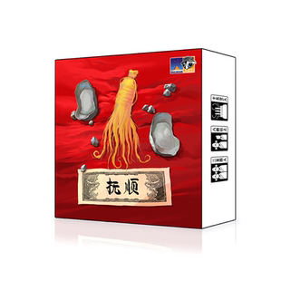 [正版]抚顺桌游2-4人财商交易欢乐休闲聚会益智策略卡牌桌面游戏